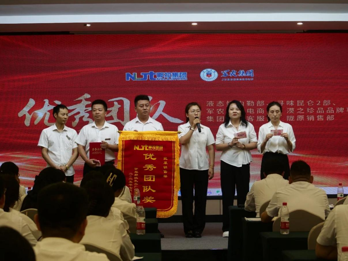 图片 6.png